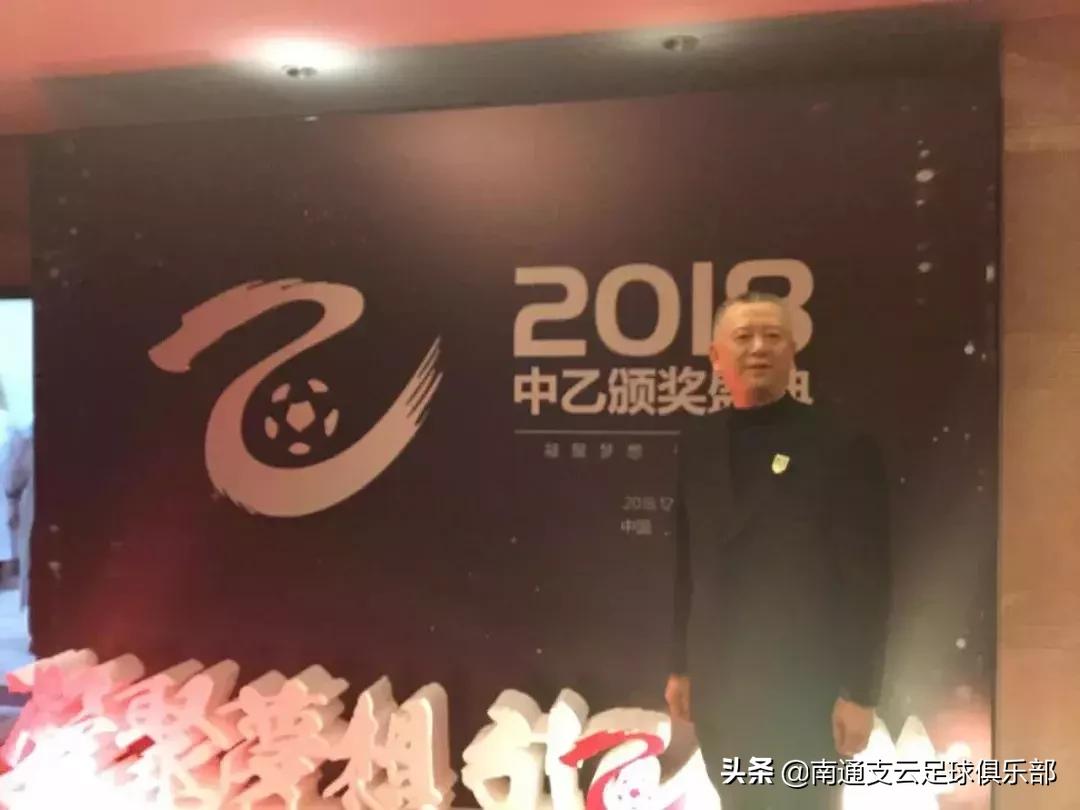 球迷故事海港,球迷故事完整视频