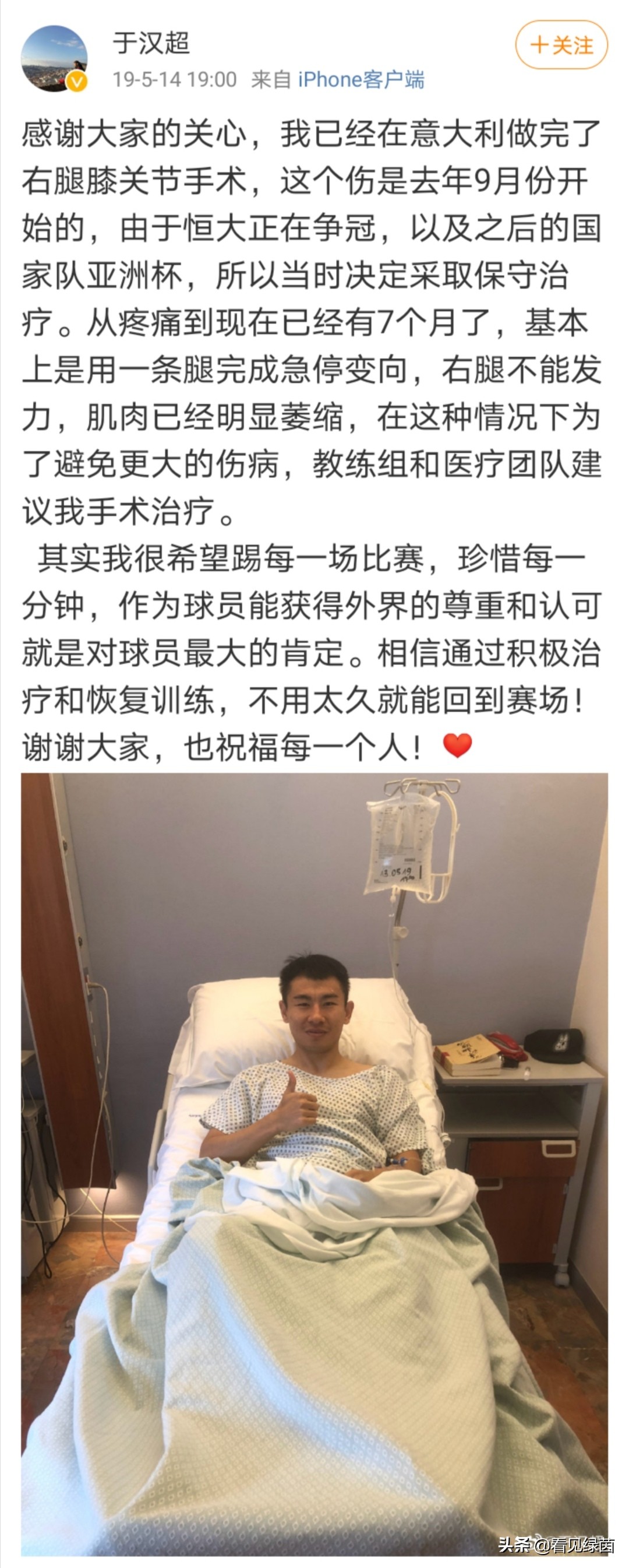 山雨欲来风满楼评论,山雨欲来风满楼冷笑话