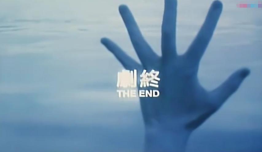 与山村老尸齐名的香港恐怖片,山村老尸推荐的最佳恐怖片