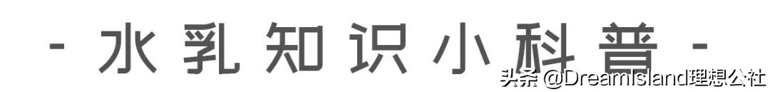 小红书上爆火的12款换季水乳,小红书推荐水乳套装补水抗老