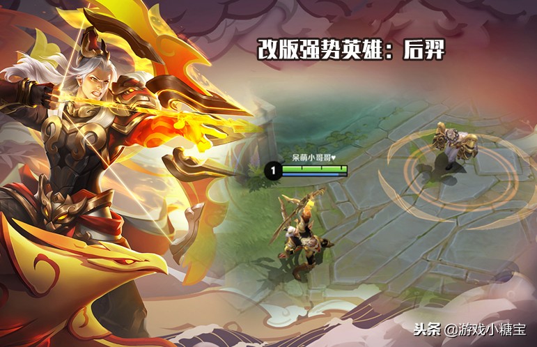 王者荣耀张良重做后的教程,王者荣耀张良被改传送