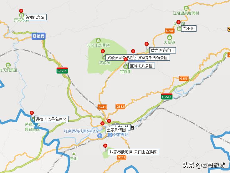 张家界景点线路攻略一日游,自驾游郴州到张家界沿途景点