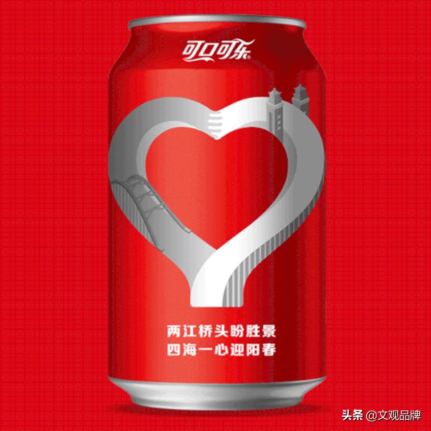 给你启发书籍推荐,100个让你拍案叫绝的营销案例