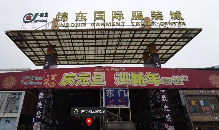 服装批发市场大全及进货技巧,服装批发要知道的问题有哪些