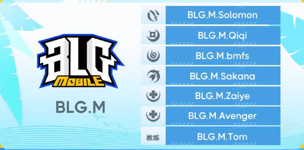 许凯决战平安京活动,决战平安京许凯教程