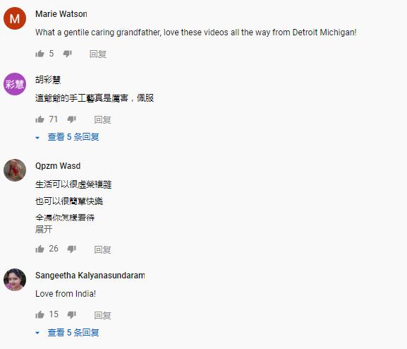 中国大爷手造神器被夸“鲁班再世”，外媒见识不一样的中国功夫