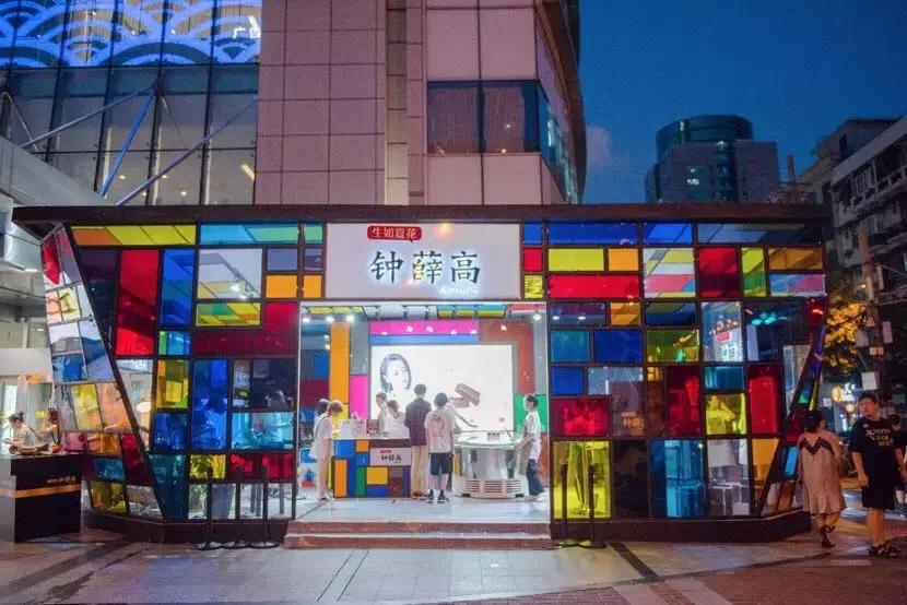 只用半年时间，这支雪糕将38万粉丝“收入囊中”