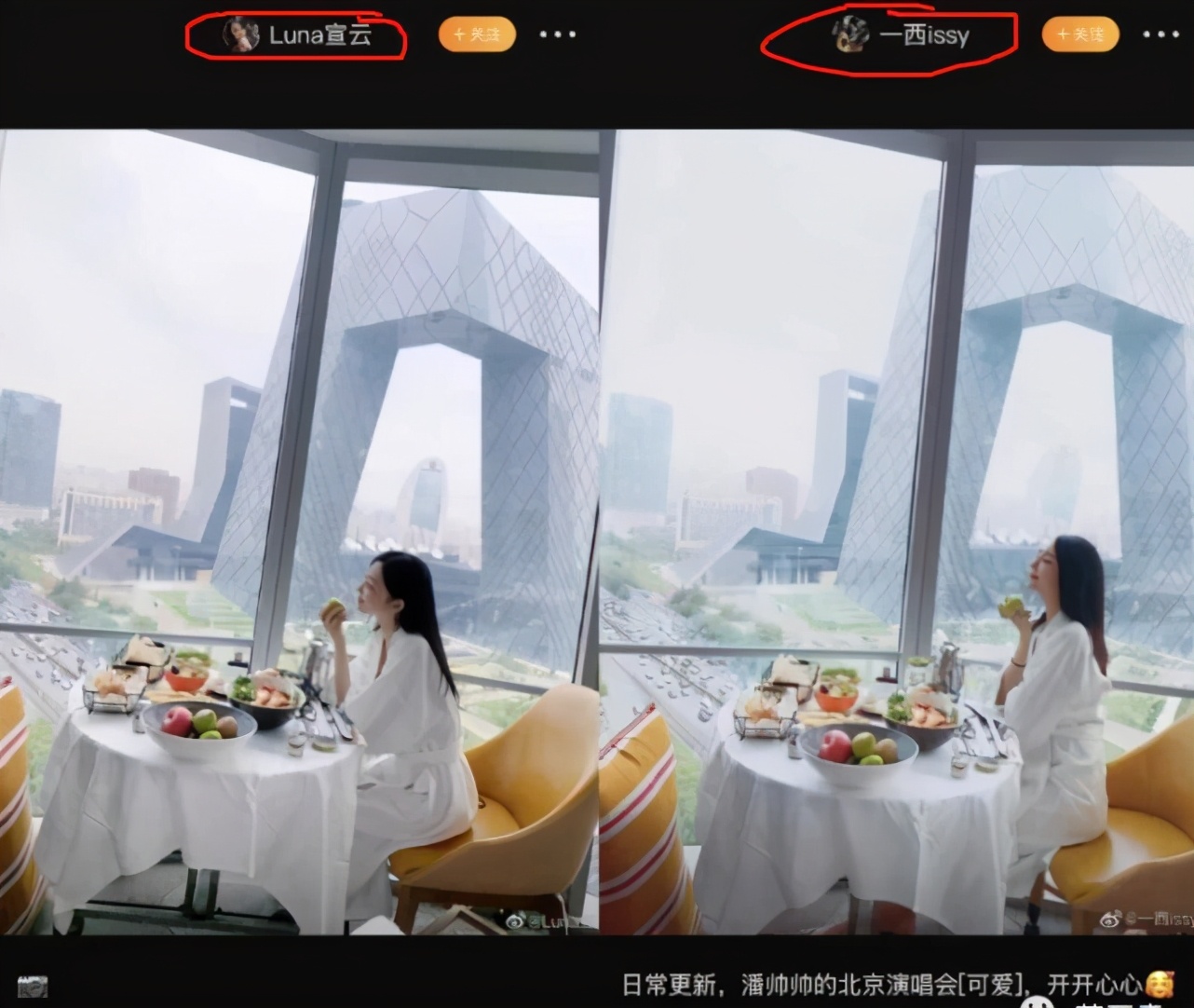 郭富城潘玮柏天王,郭富城和潘玮柏最新视频