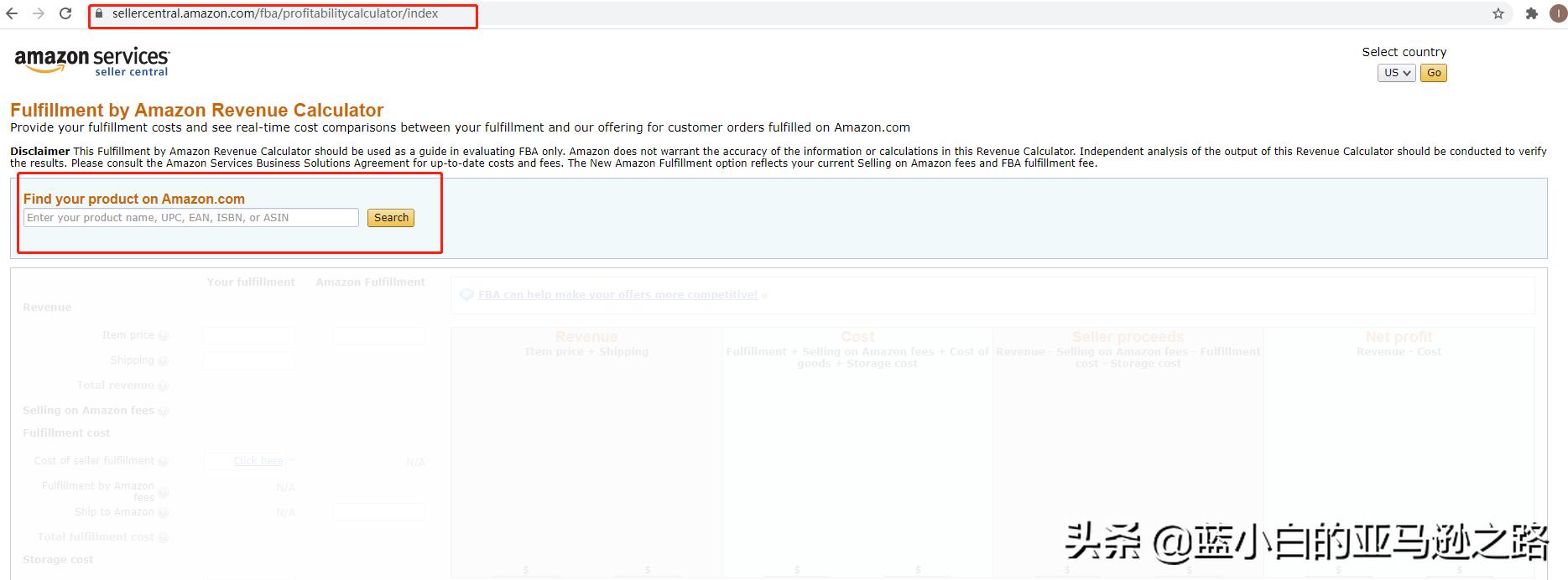 亚马逊fba是如何计算月盈利,如何计算亚马逊fba成本和商品利润