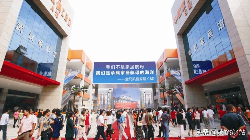 网上买家具怎么才靠谱,想在网上买家具哪个平台靠谱