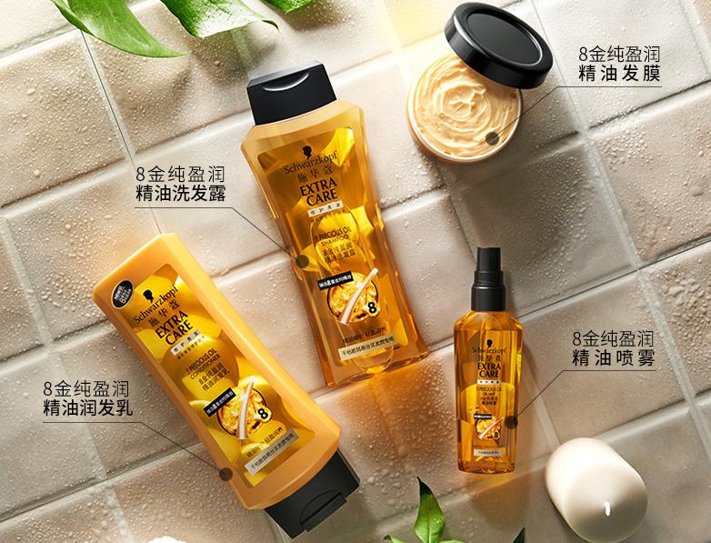 头发薄怎么让头发变多,头发小碎毛毛躁怎么变得柔顺光滑