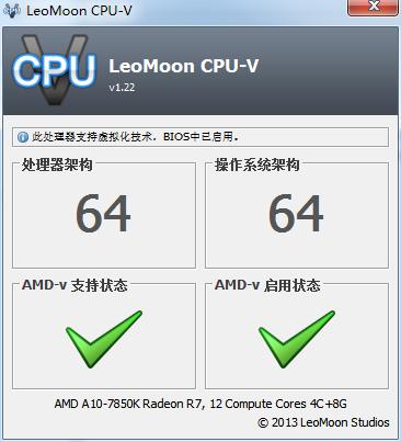 模拟器用按键精灵很卡,按键精灵手机版用模拟器需要root