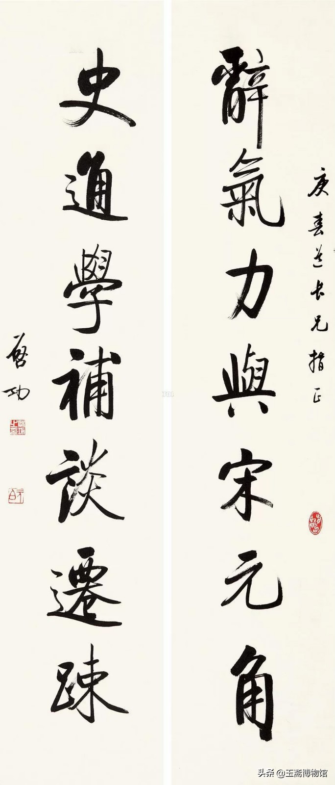 启功书法拍卖价多少钱,启功书法最高拍卖价