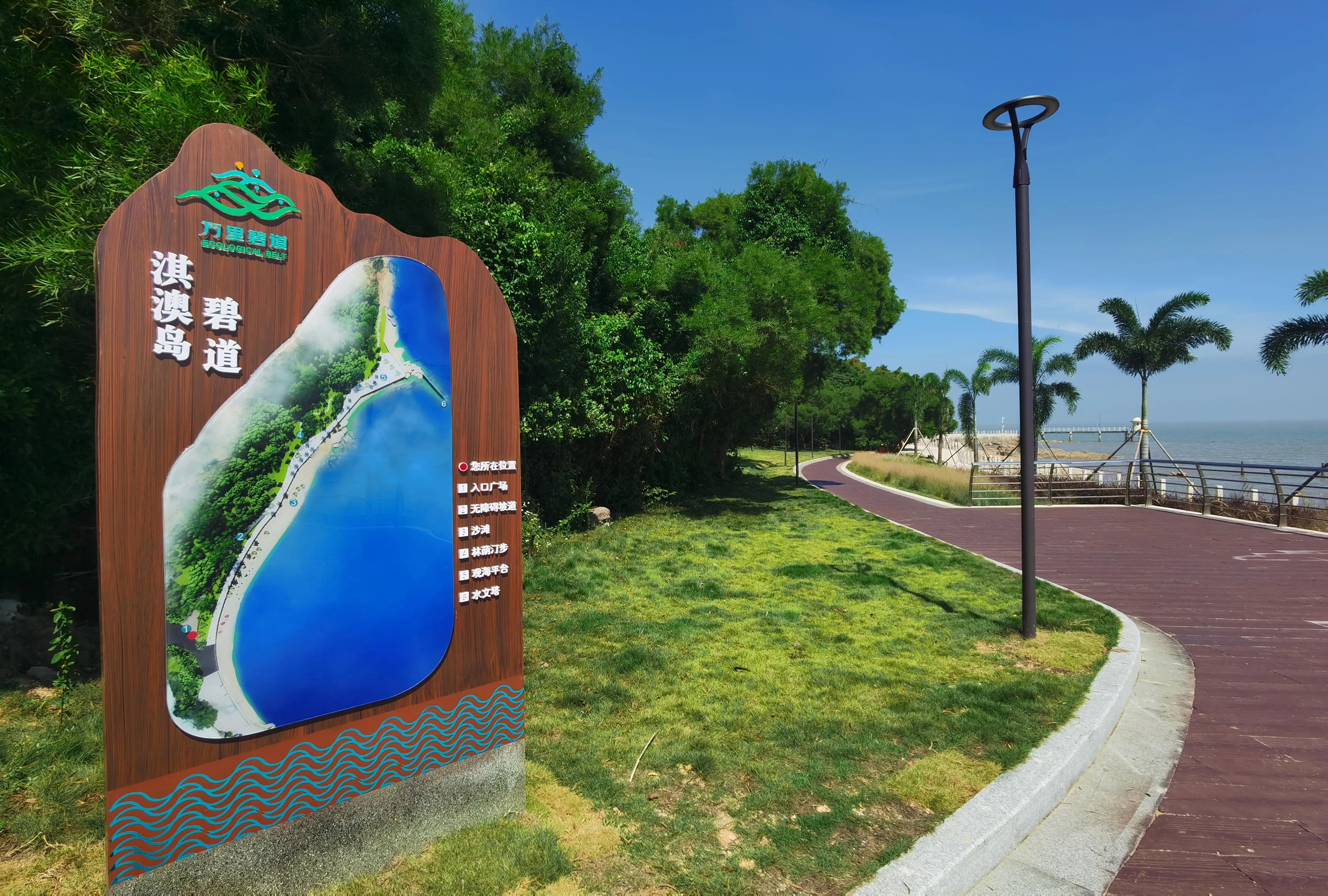 珠海偏僻人少的赶海地,珠海沙滩晚上露营赶海最佳地方