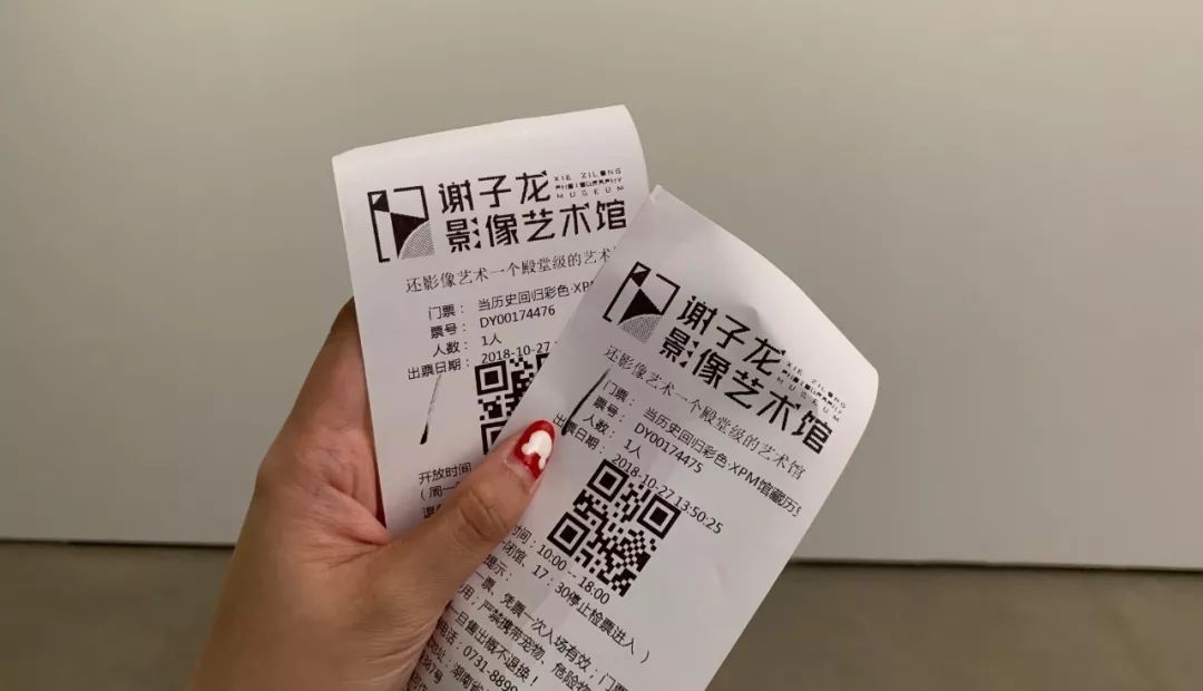 长沙一个回味无穷的城市,心心念念的长沙城