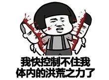 凯峰羽毛球体育俱乐部,凯峰羽毛球