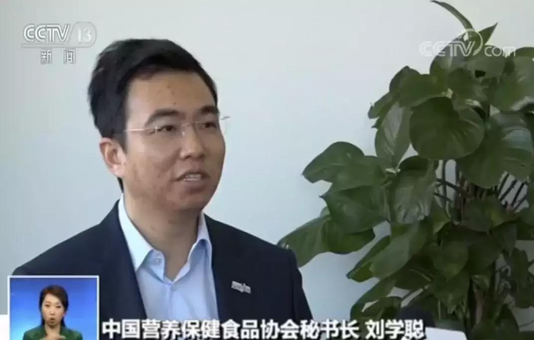 前几年风靡一时的保健品传销案件,保健品传销骗局有哪些名字