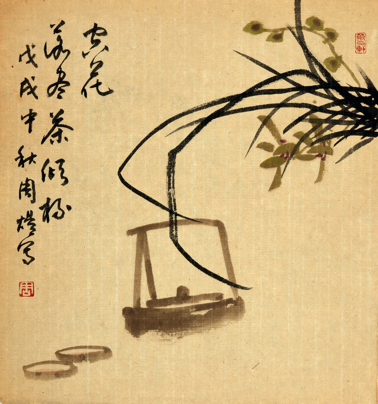 周煜创作的原声,周煜书法