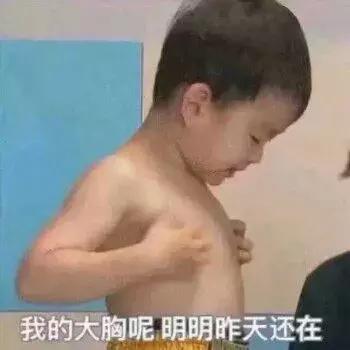 男人懂女人的心思吗,男人懂女人不懂的东西