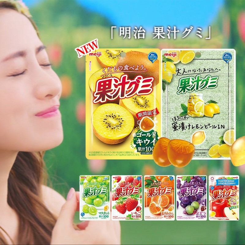 在日本发现特别好吃的小零食测评,去日本必买的50款零食