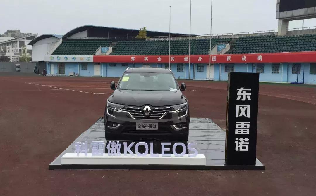 铿锵玫瑰决战绿茵东风雷诺2018中国足协女子超级杯上演巅峰对决