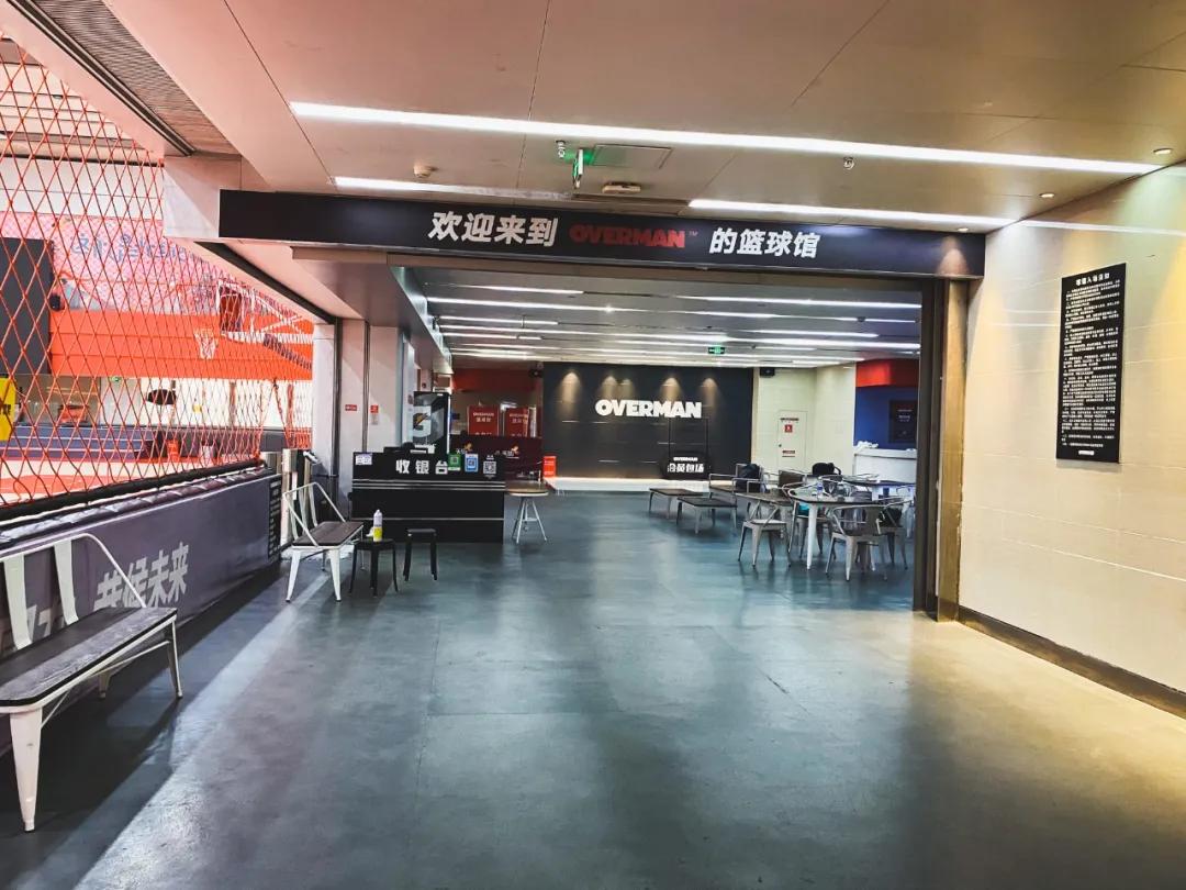 生命在于运动抖音小视频,生命在于运动抱着娃遛弯