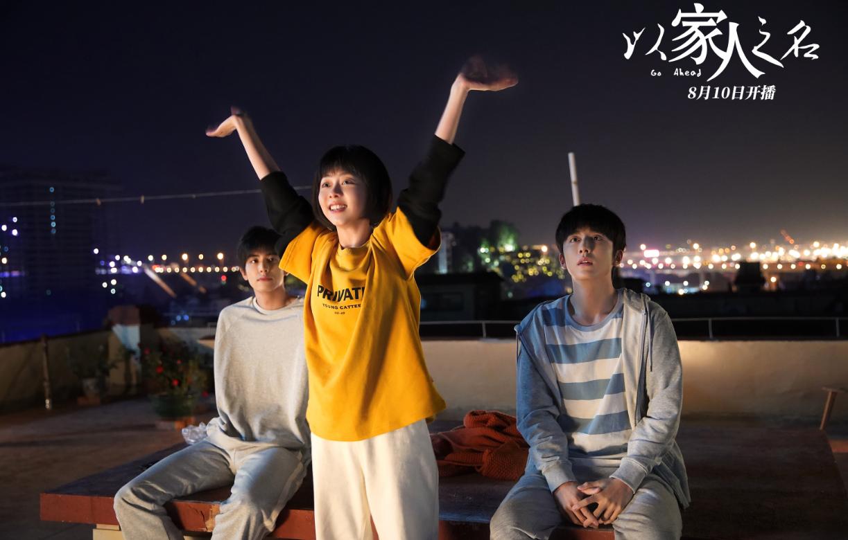 李海潮回忆贺子秋第几集,贺子秋和李海潮什么关系