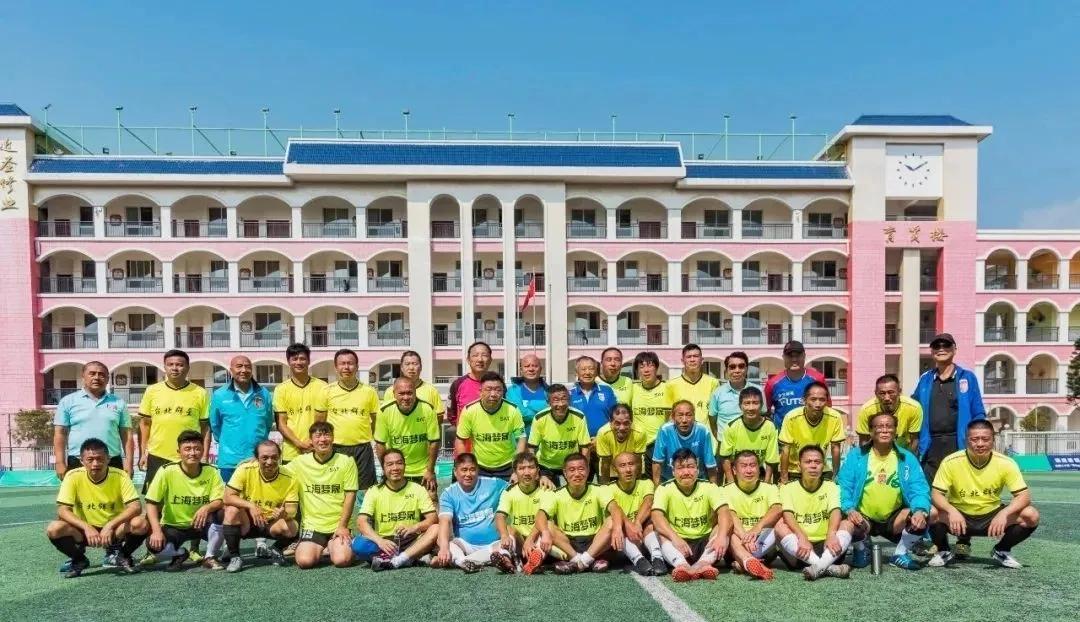 徐章铎杯,徐章铎足球邀请赛直播链接