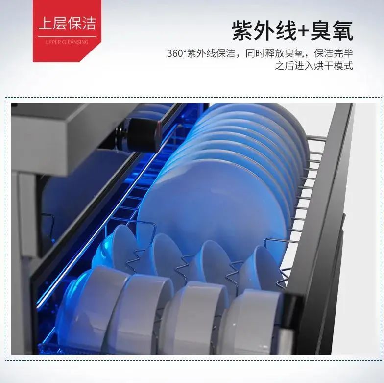 浙派集成灶清洗妙招,防霉菌家用神器除霉剂