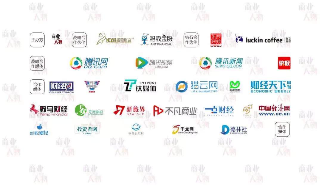 汽车超人孙锋峰,孙锋峰