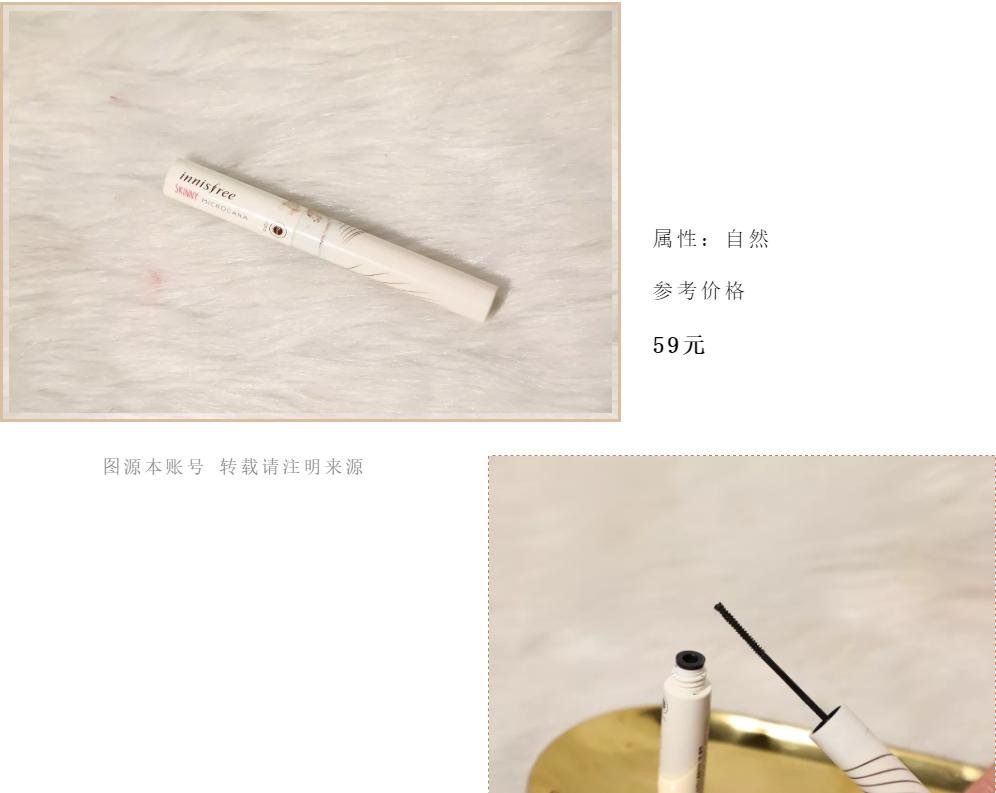 好用的平价新手睫毛膏推荐,好用的平价超细睫毛膏测评