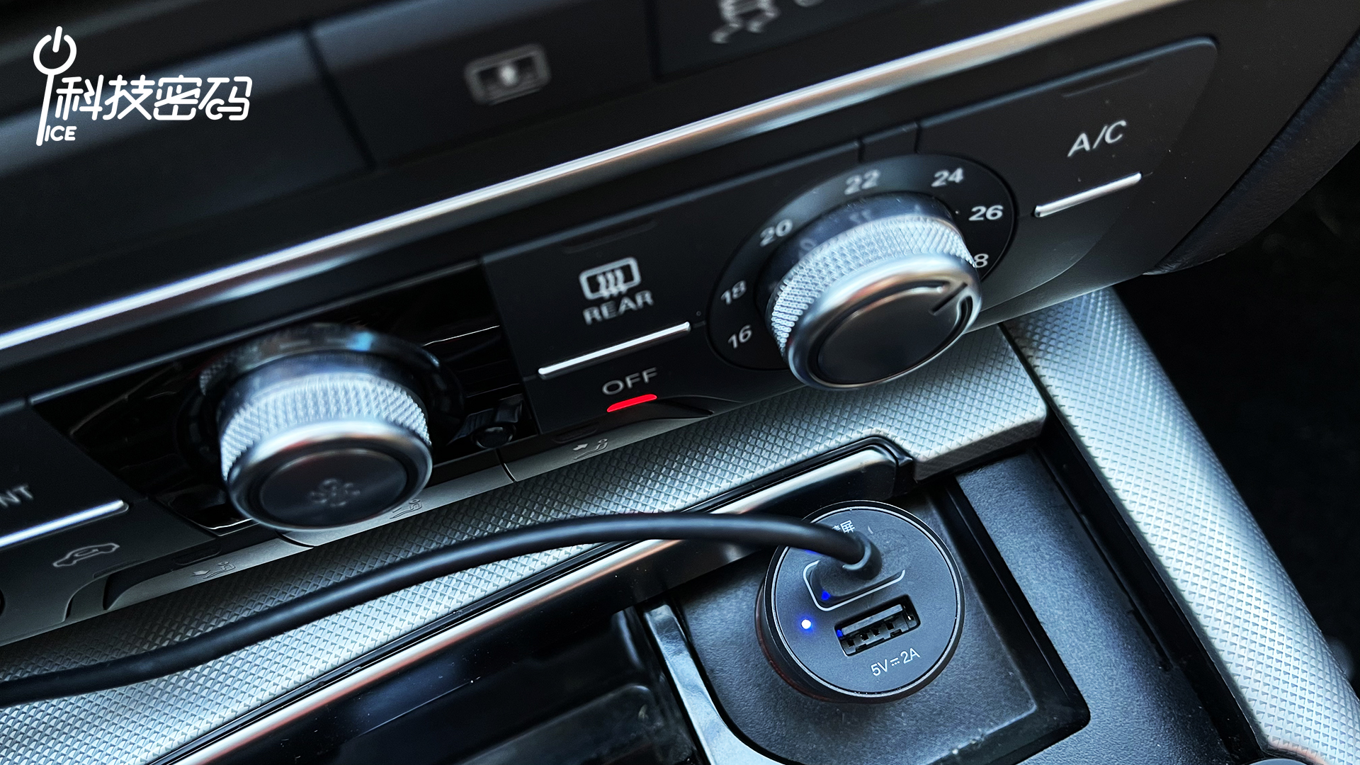 华为智选车载智慧屏怎么样,华为智选车载智慧屏一步搞定