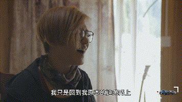 范晓萱乖乖女变小魔女,范晓萱的叛逆之路