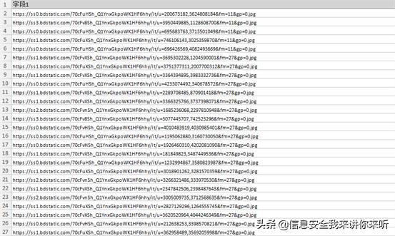 网络爬虫数据采集以及可视化,用网络爬虫爬数据