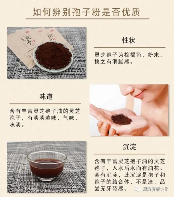 父母总是买保健品怎么办,父母买保健品劝不住怎么办