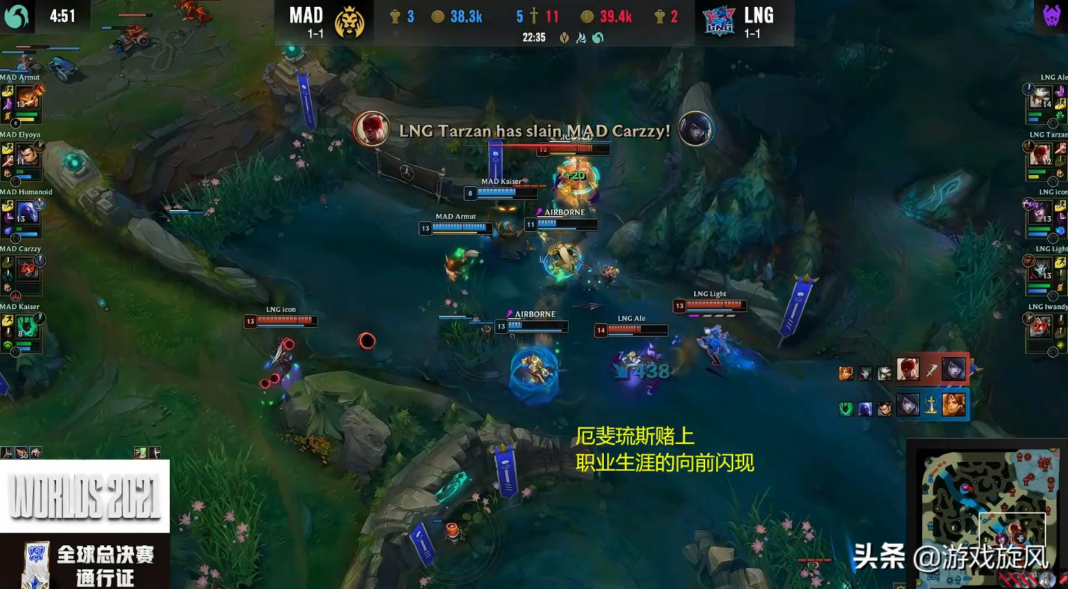 lol青钢影略胜一筹,lol青钢影致命节奏