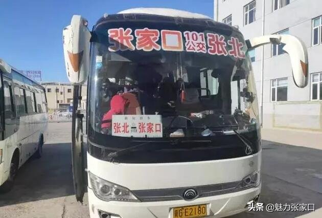 坝上各县的客运班车什么时间通,张家口坝上开通直达高铁站公交