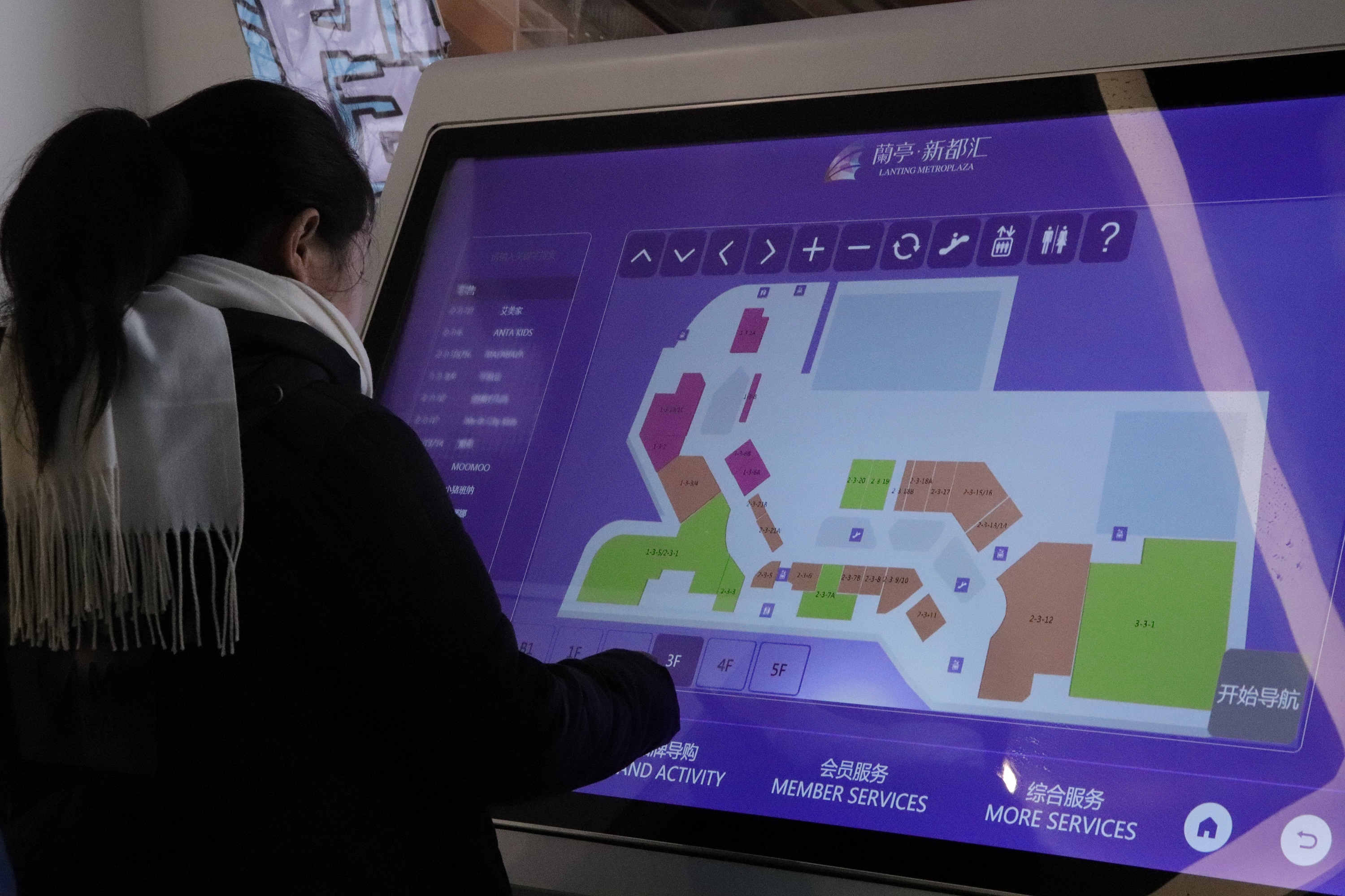 蘭亭·新都汇盛大开业,打造回兴商业新地标