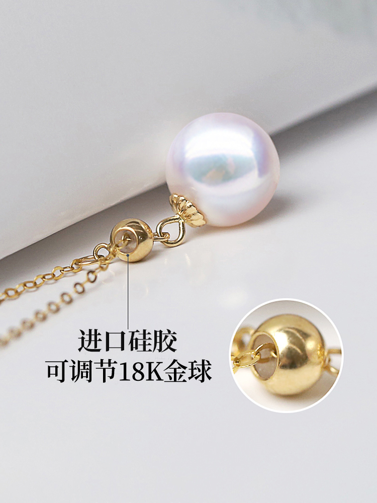 珍珠配足金还是k金,足金珍珠好还是k金珍珠好