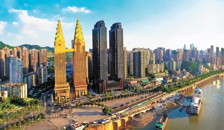 重庆买房退定金,重庆刚买房需要观望吗