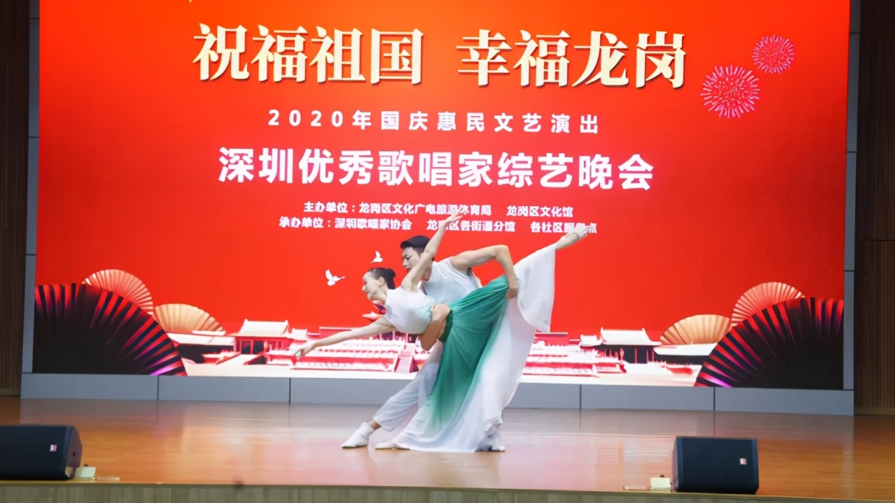 祝福祖国歌曲完整版深圳,祝福祖国深圳版