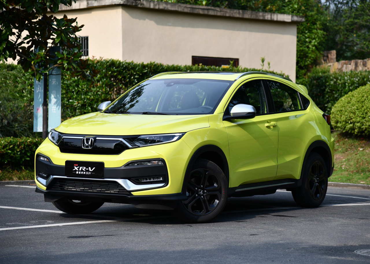 全新2020款本田xrv图片,本田xr-v新款有1.5t吗