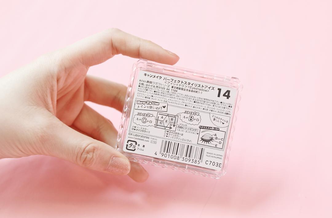 女生必买十大美妆清单,贫民窟女孩100元以下好物推荐