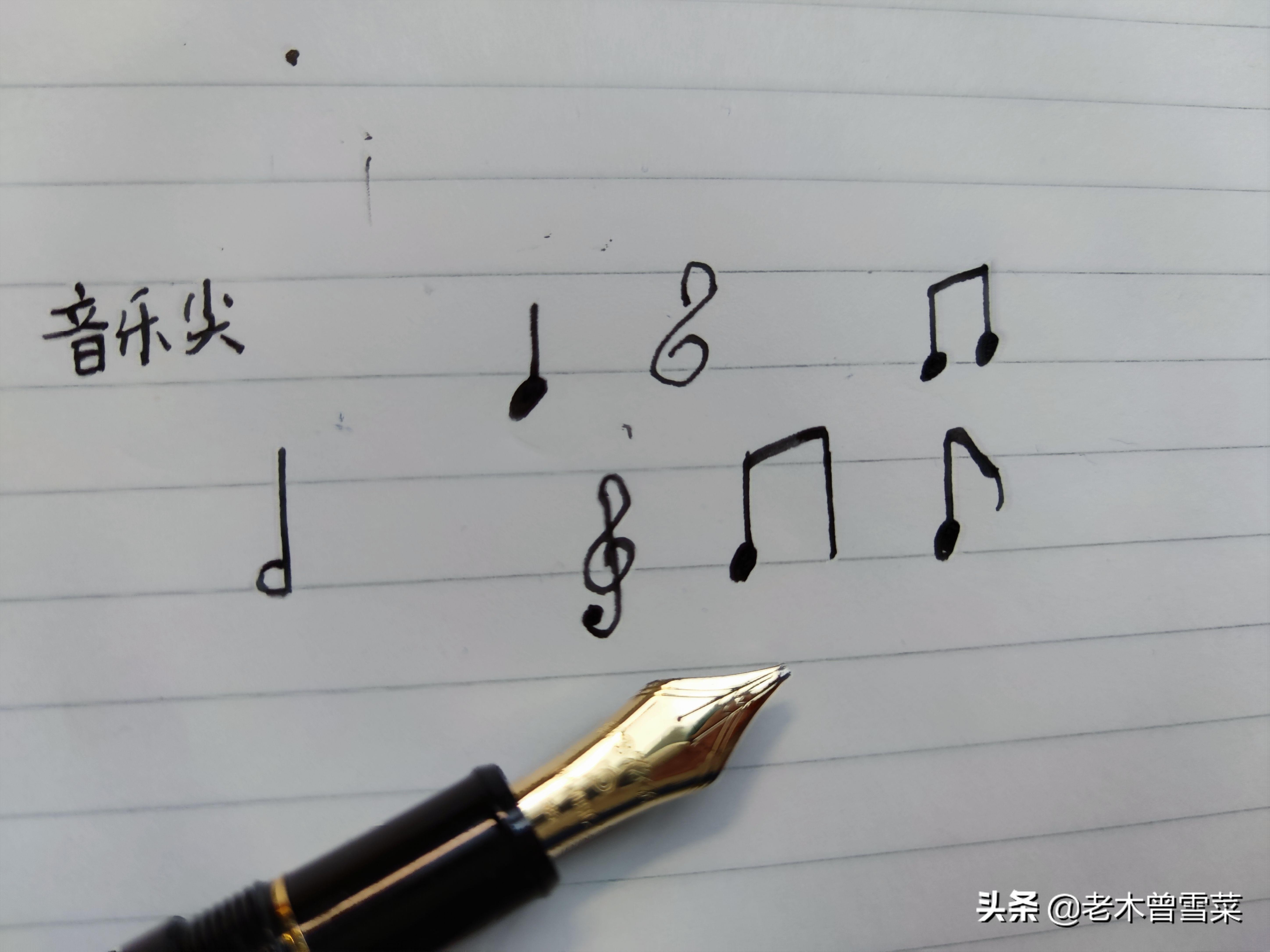 钢笔笔尖镀金和金尖有什么区别,十大最值得收藏金尖钢笔