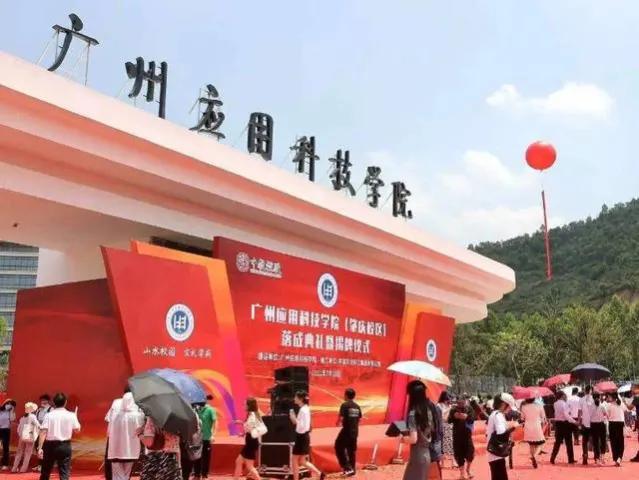 桂林学院新校区规划,桂林学院已经转设成功了吗