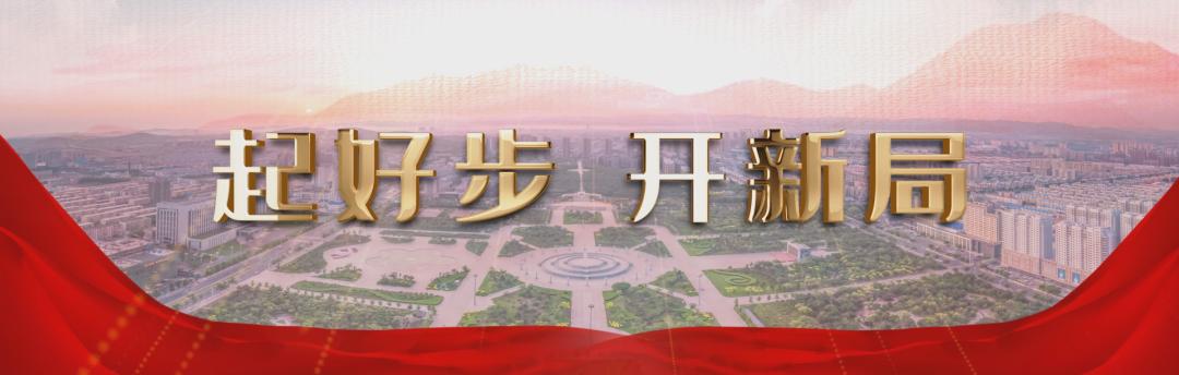 海星办事处:建优建强老城区激发塑造新气象