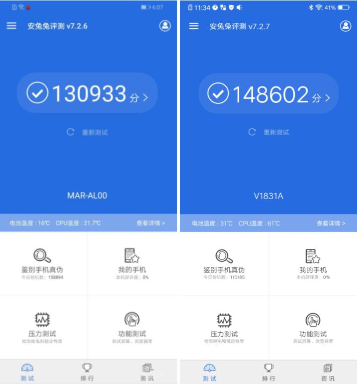 vivos10和vivoneo5怎么选,vivos1和华为nova3i对比