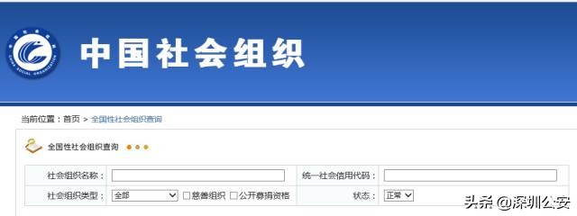 怎么辨别传销组织的骗局,怎么辨别传销套路