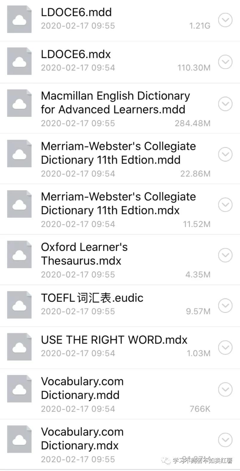 欧路词典怎么删除内置词库,如何用欧路词典扩展第三方词库