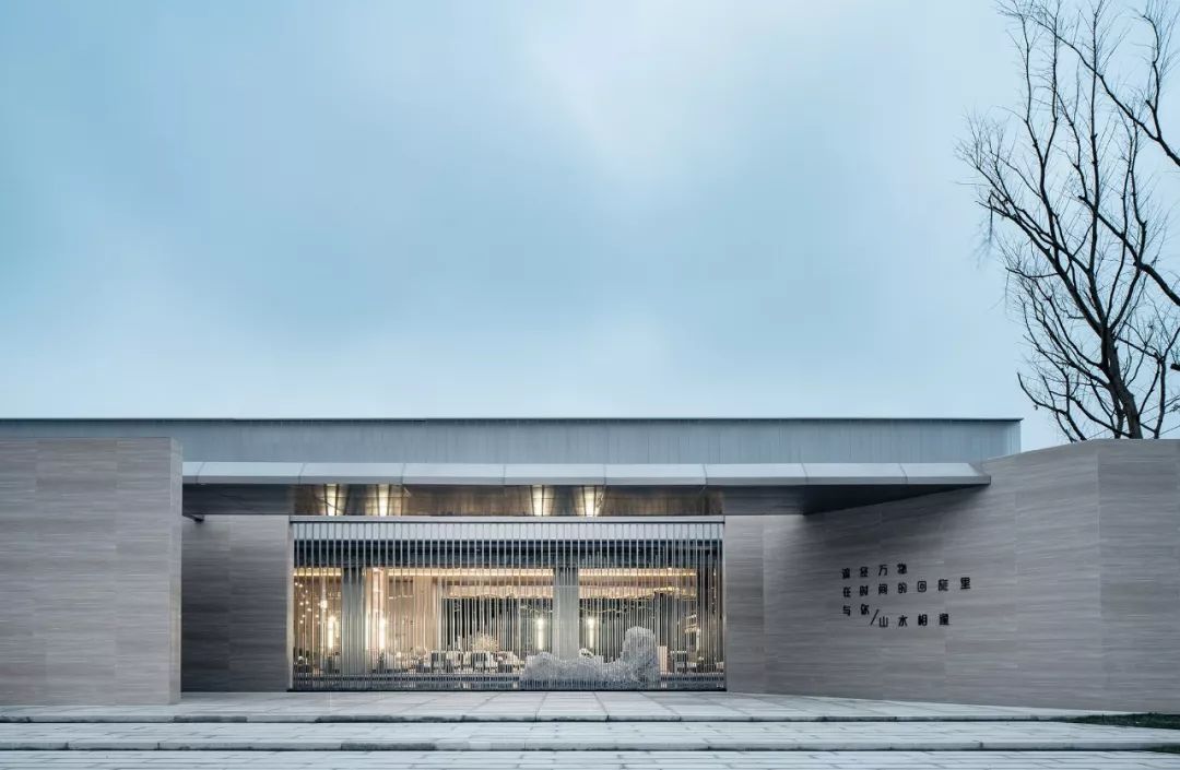 山水之间的禅意,山水之间静心品茗